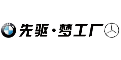 改装圈
