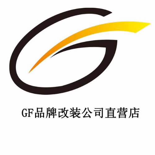 改装圈